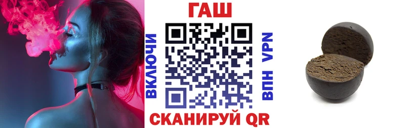 Наркошоп купить КОКАИН  Амфетамин  Галлюциногенные грибы  Мефедрон  Канабис  Артёмовский