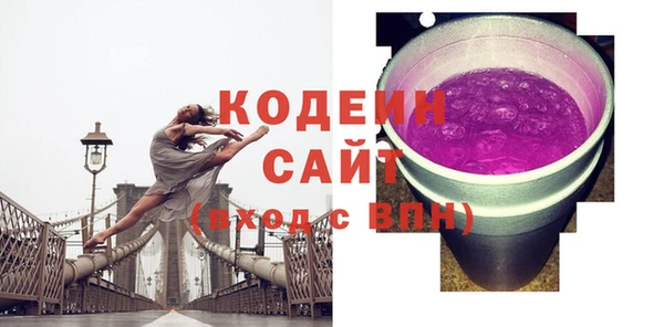 таблы Краснотурьинск