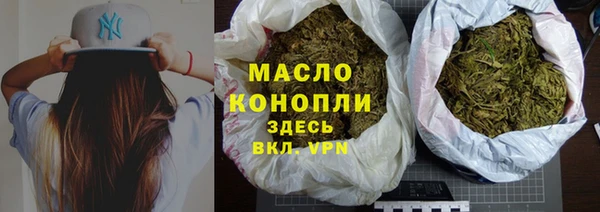 mdpv Кодинск