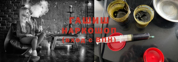 MDMA Козловка