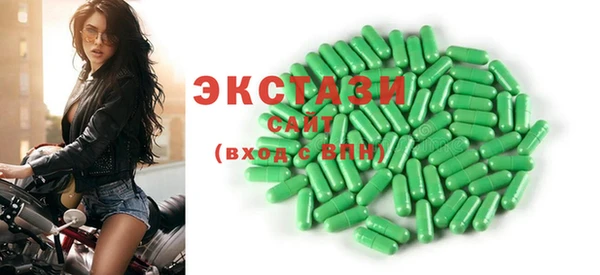 таблы Краснотурьинск