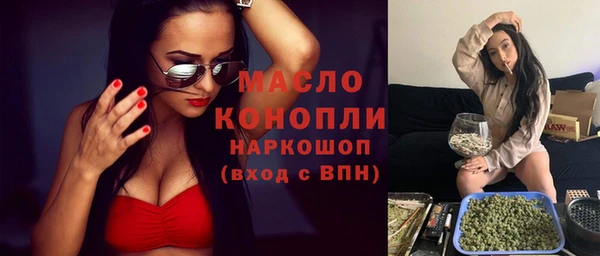 MDMA Козловка