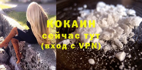 таблы Краснотурьинск