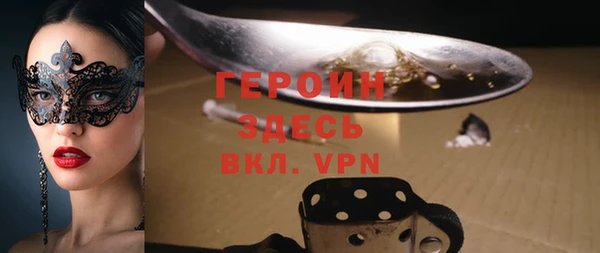марки lsd Краснослободск