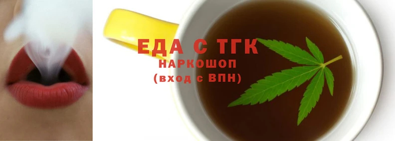 MDMA Козловка