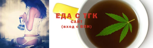 марки lsd Краснослободск