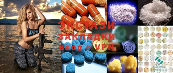 mdpv Кодинск