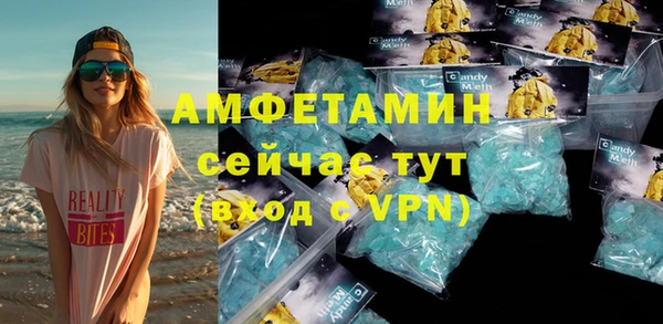 таблы Краснотурьинск