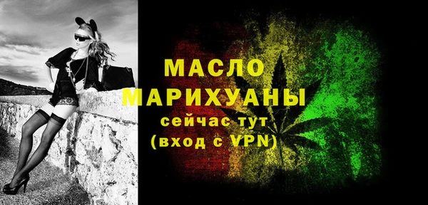 марки lsd Краснослободск