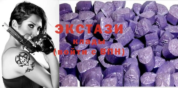 таблы Краснотурьинск