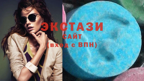 таблы Краснотурьинск