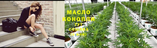 таблы Краснотурьинск