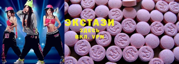 таблы Краснотурьинск