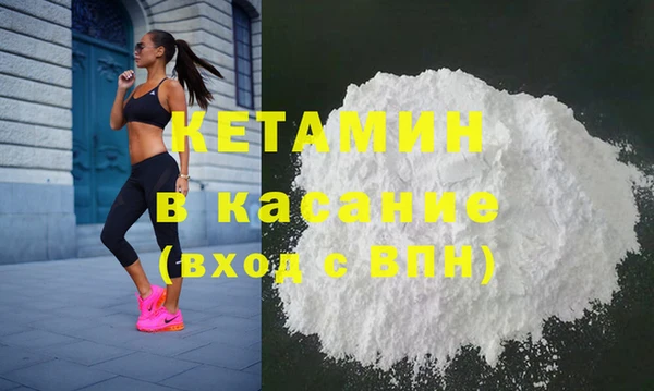 таблы Краснотурьинск