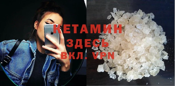таблы Краснотурьинск