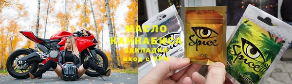 круглые Козельск