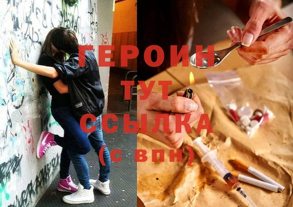 марки lsd Краснослободск